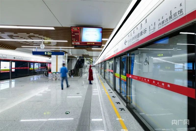 GDP突破2萬(wàn)億元的路上，內(nèi)蒙古收獲了什么？