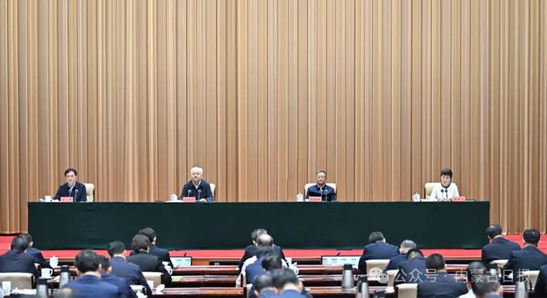 中央第二生態(tài)環(huán)境保護督察組督察內(nèi)蒙古自治區(qū)動員會在呼和浩特召開