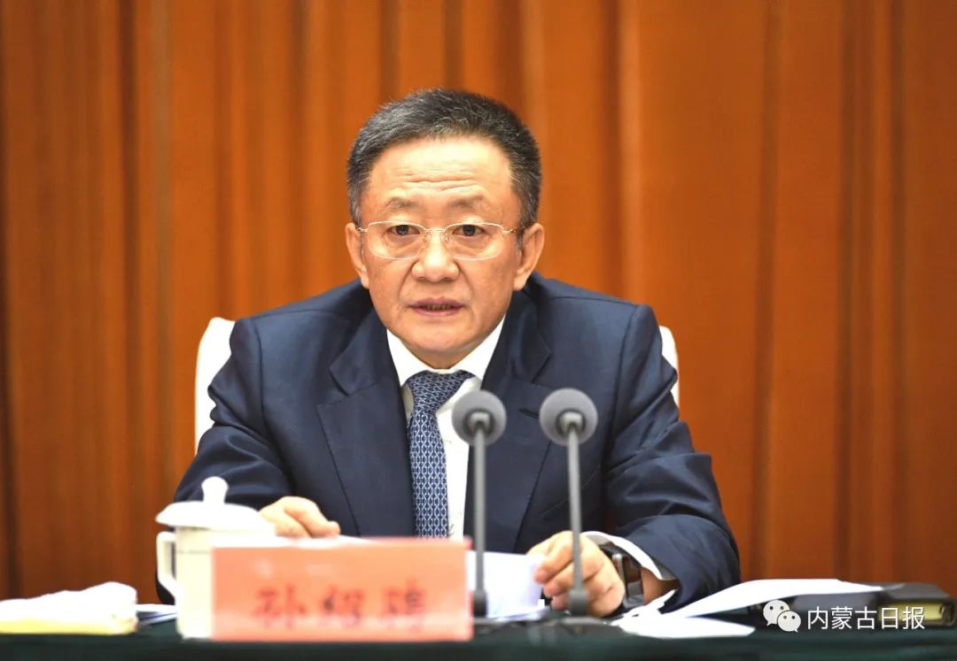 孫紹騁主持召開自治區(qū)黨委常委會會議暨自治區(qū)加快推進落實五大任務工作領導小組會議